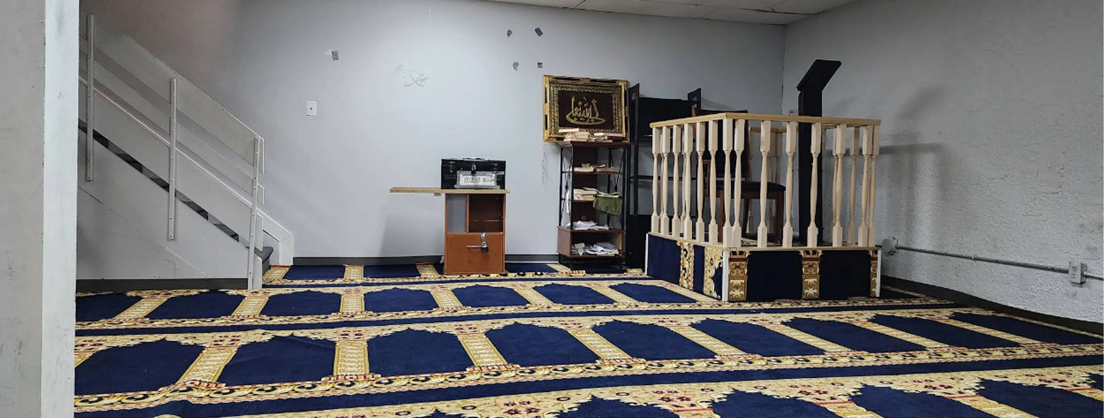 Exterior view of Masjid Al-Imam Al-Shafie Edmonton building